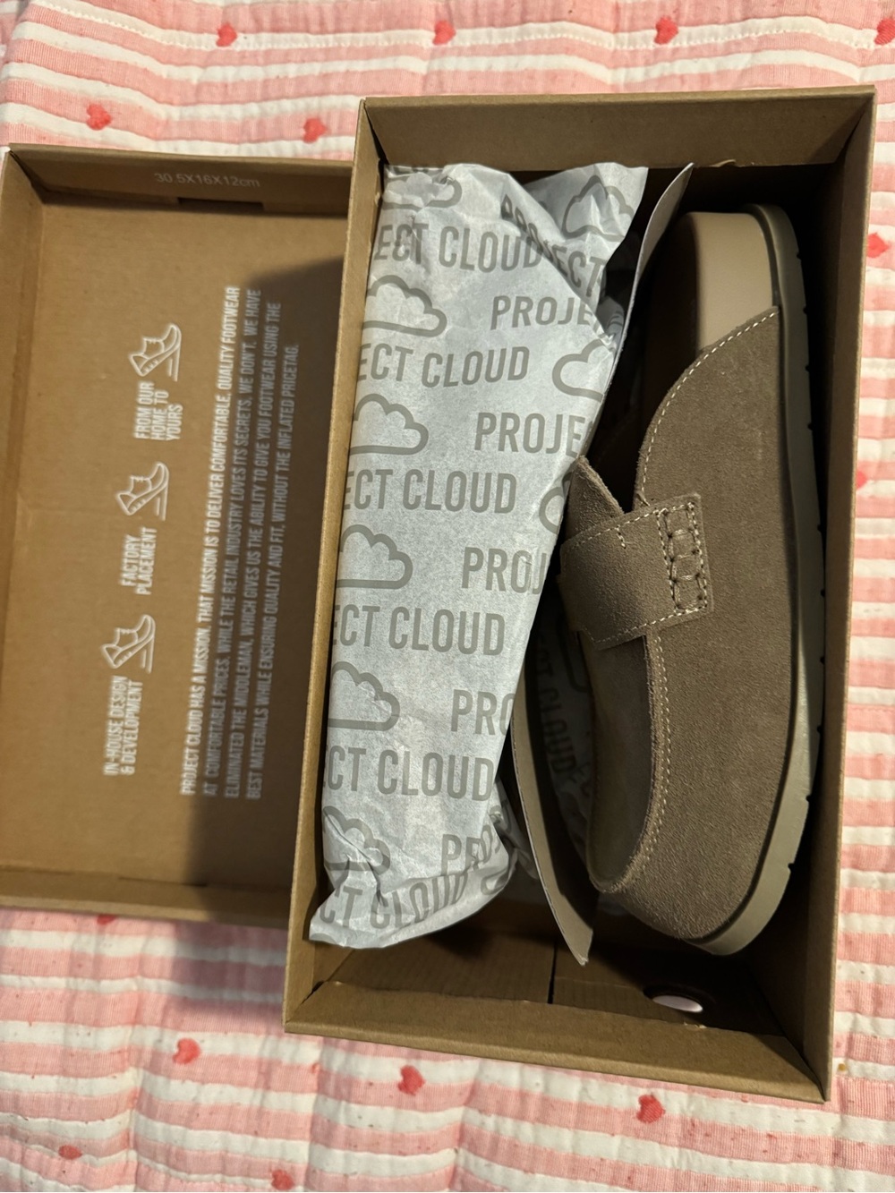 NWT Project Cloud Suede Slip-On Loafers — Taupe - Women’s Size 8 - Picture 3 of 5